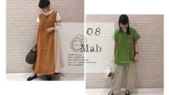 【08Mab】新作入荷！夏に向けてリネンコーデ＊